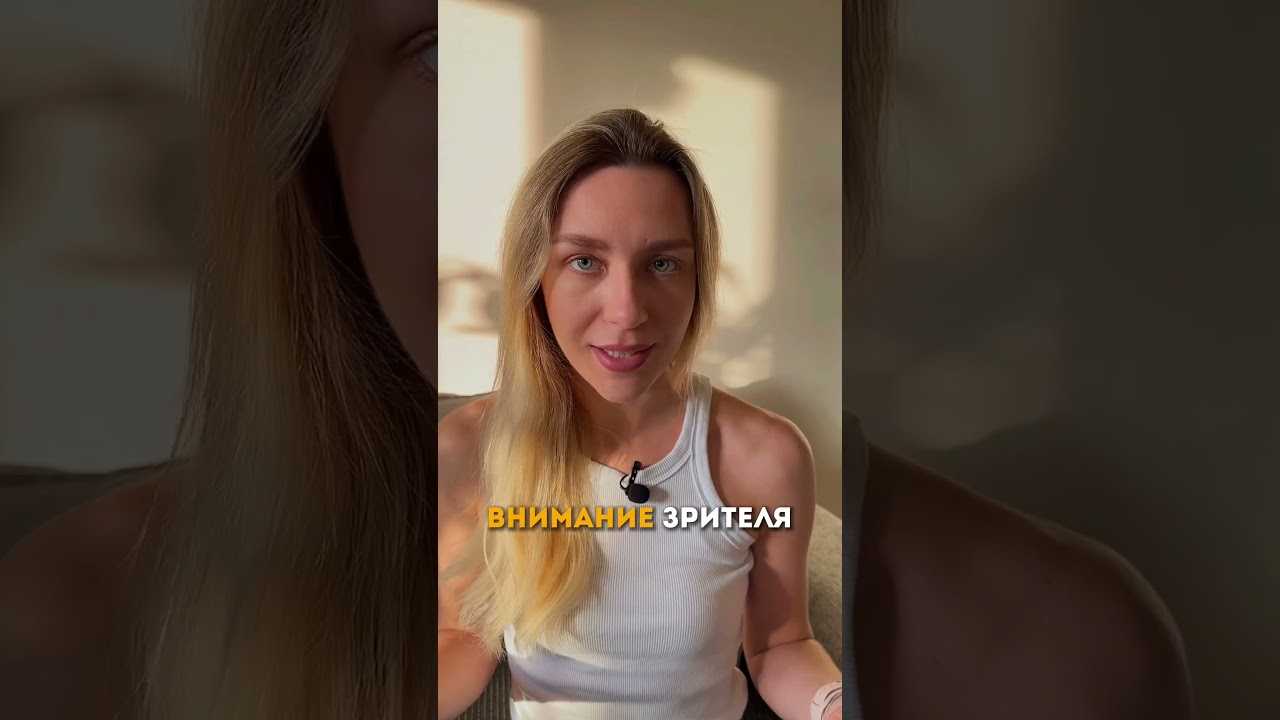 Как создавать и продвигать reels в instagram: полный гайд