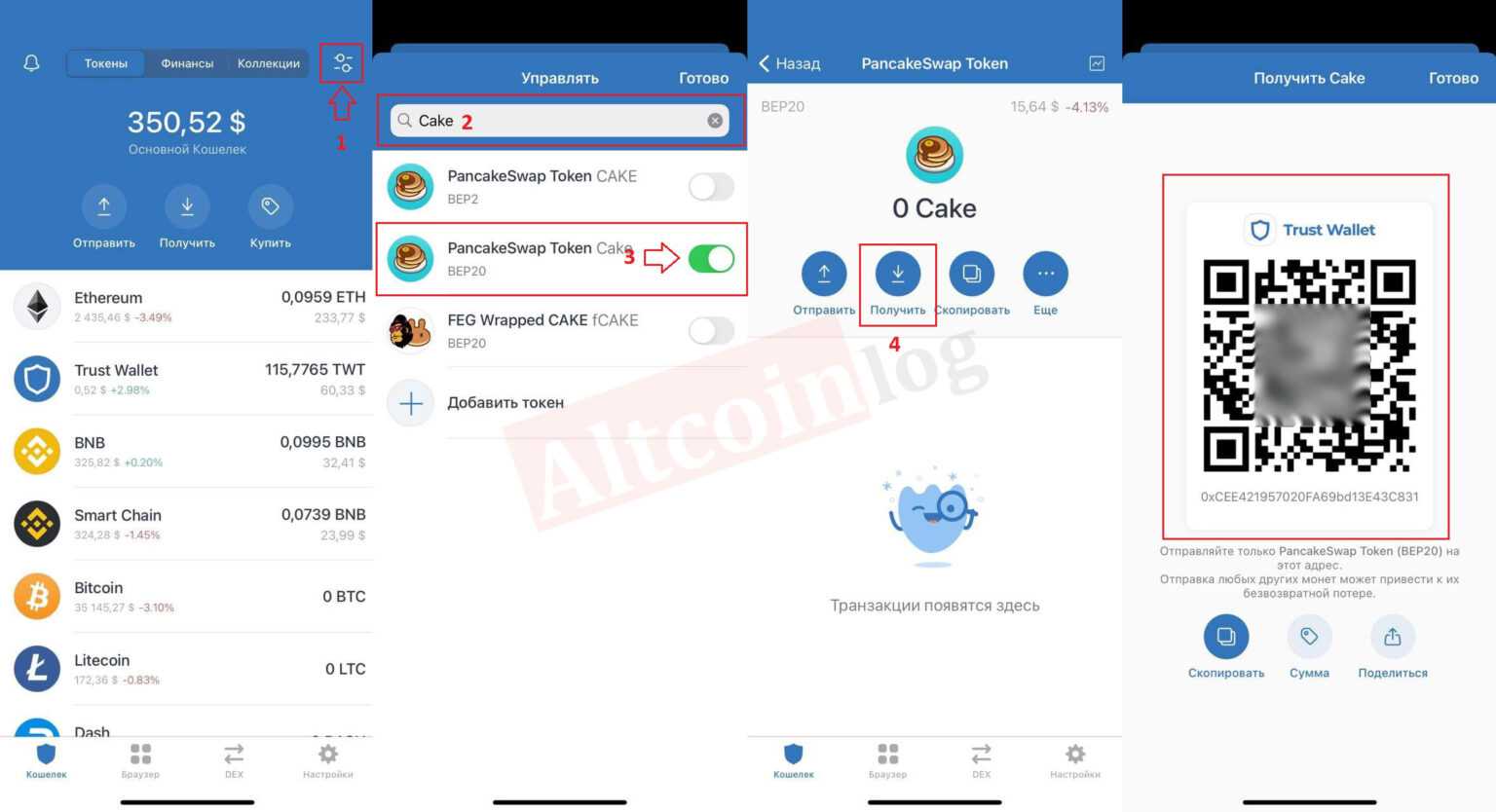 Топ-10 мобильных криптокошельков для ios и android — сравниваем и выбираем лучший