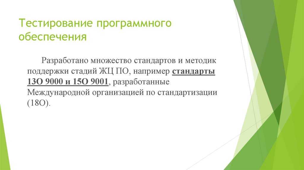 Сколько зарабатывает асессор в яндекс