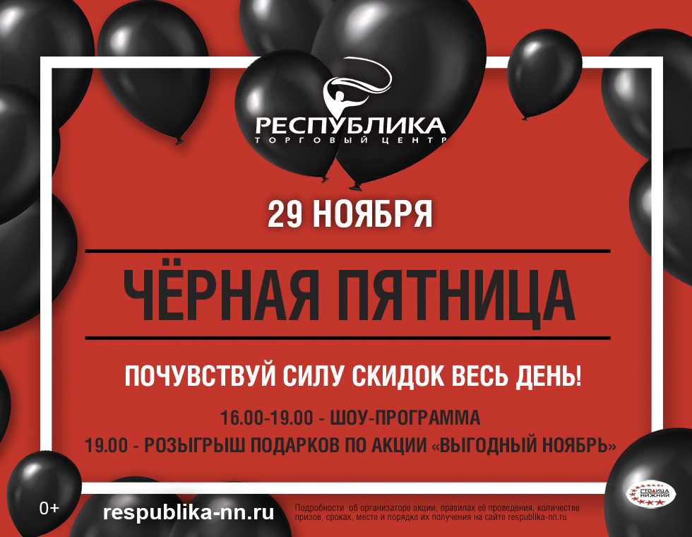 Велберис каталог одежды 2024 официальный сайт скидки | зарегистрировать код