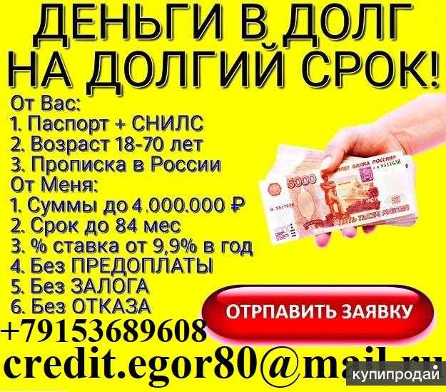 Раздача денег на сайте помощи 24000.ru миллионера николая саркисяна - лучшие факты, новости, рейтинги, обзоры на bestfacts