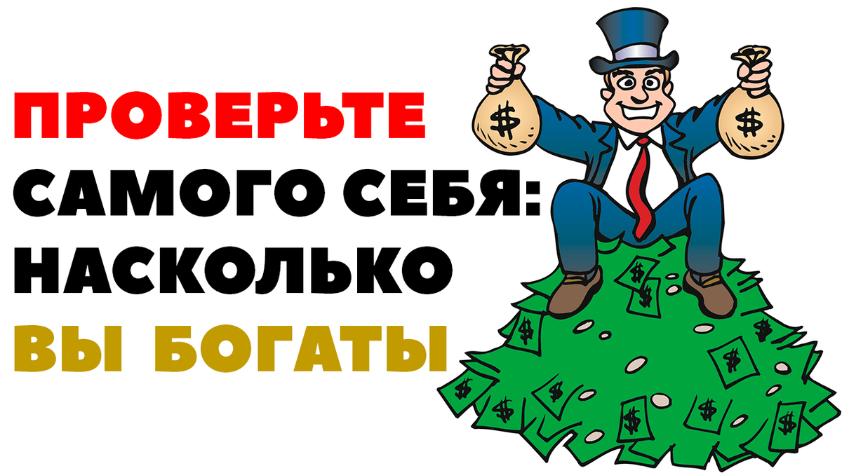 Тесты по профориентации для подростков о выборе профессии распечатать