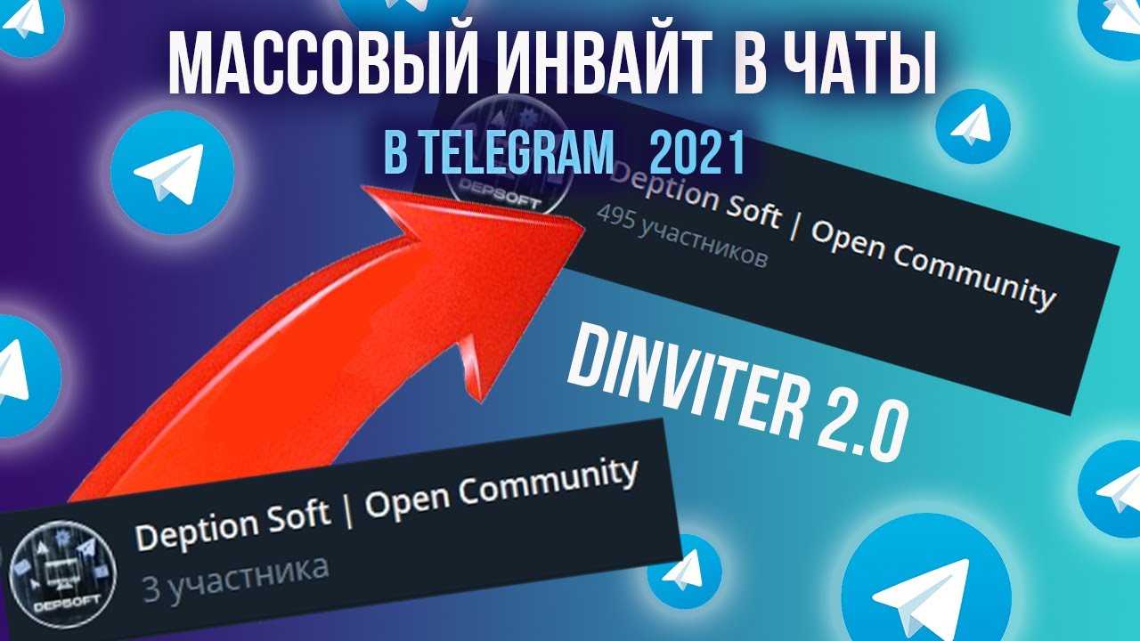 Как настроить автопостинг в канал "телеграм" из rss-ленты