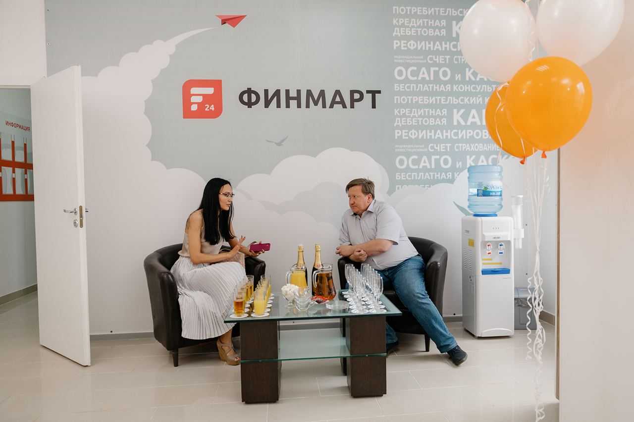 Что делать с деньгами в 2024 году? 10 способов сохранить и приумножить | банки.ру