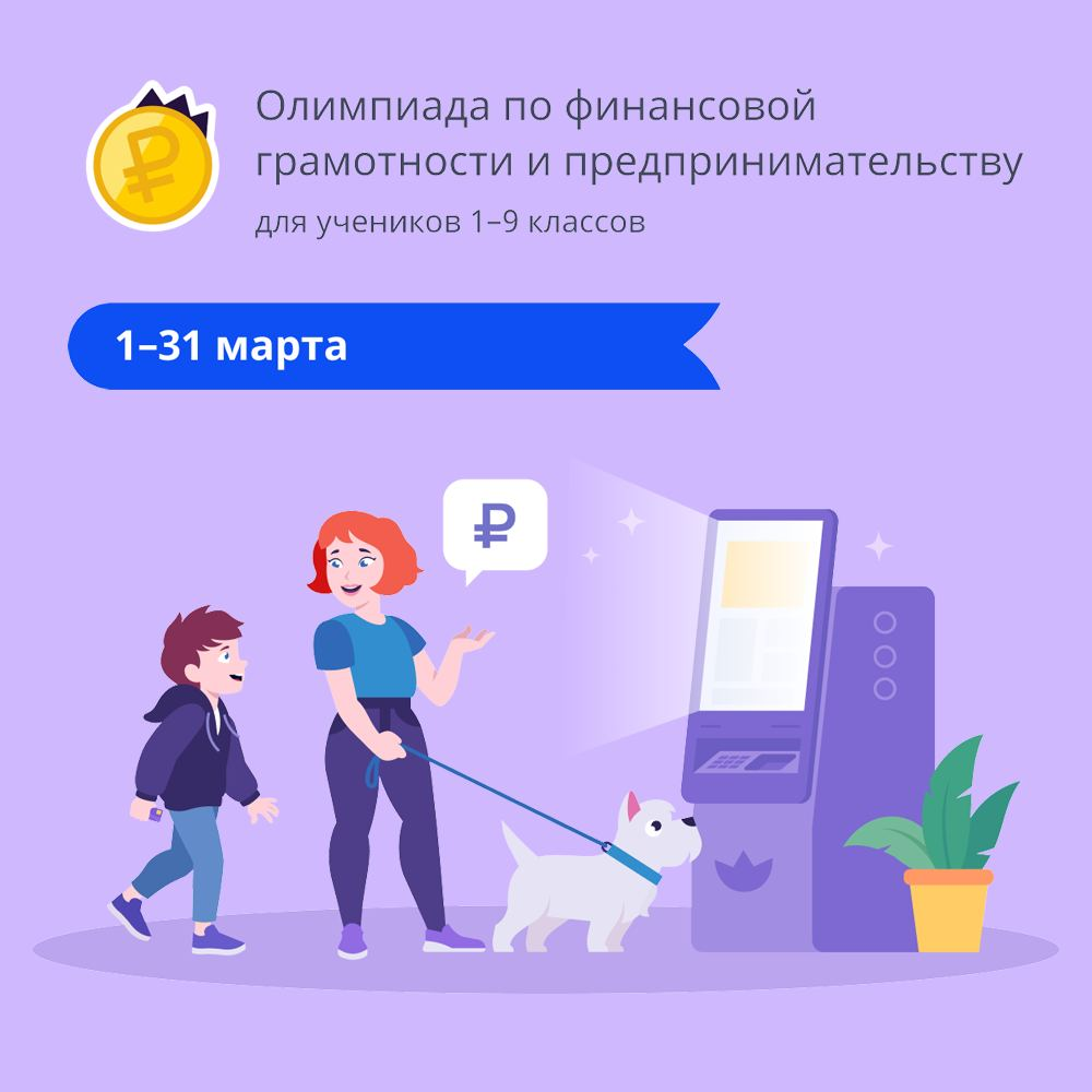 С 1 апреля 2020 года в россии изменилась периодичность прохождения техосмотра автомобилей. | автоконтроль
