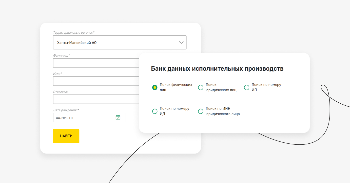 Влияют ли микрозаймы на кредитную историю