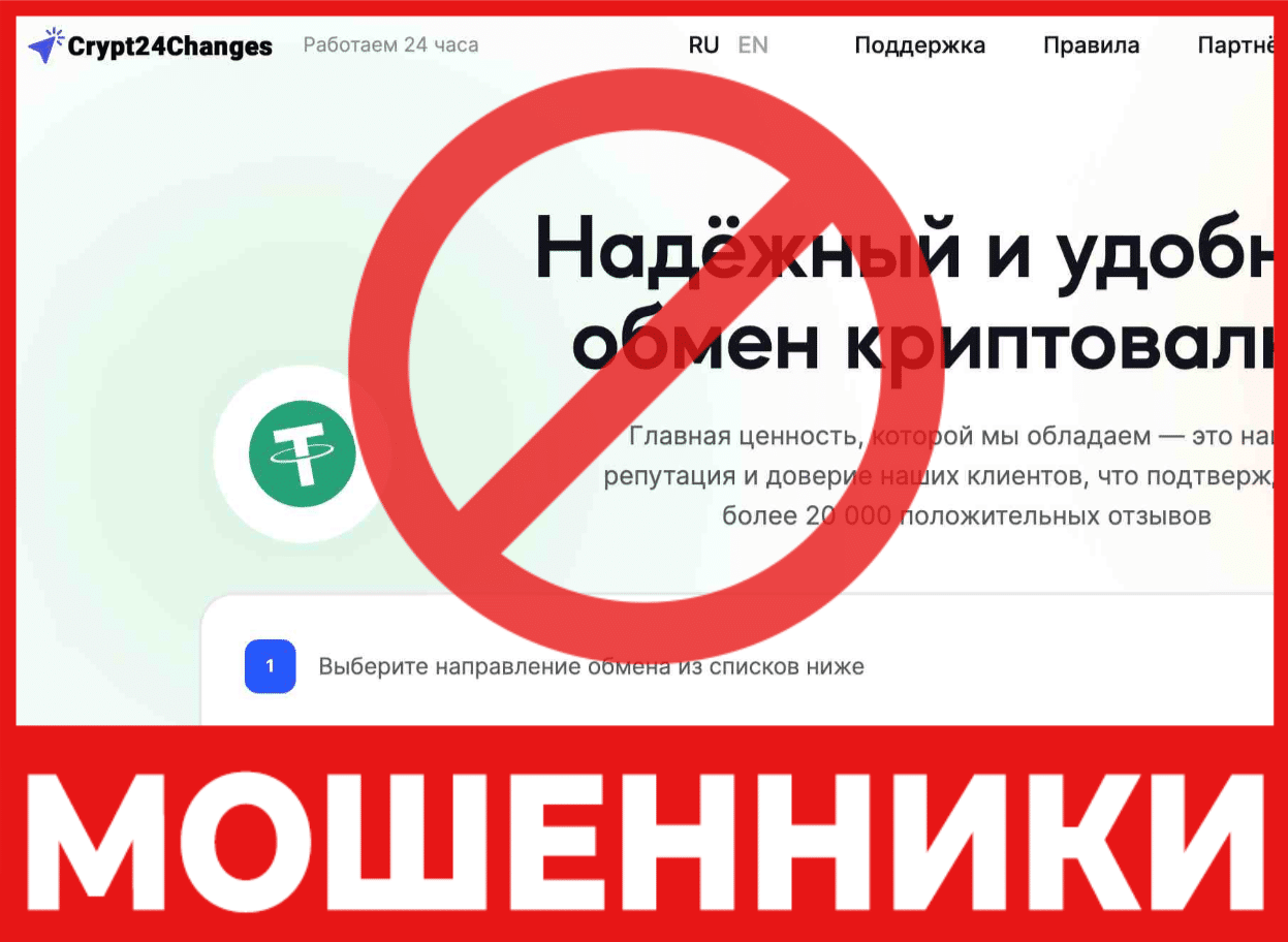 Криптокарты — как действительно можно платить криптой в магазине у дома — вастрик.клуб 🤘✖️👩‍💻‍