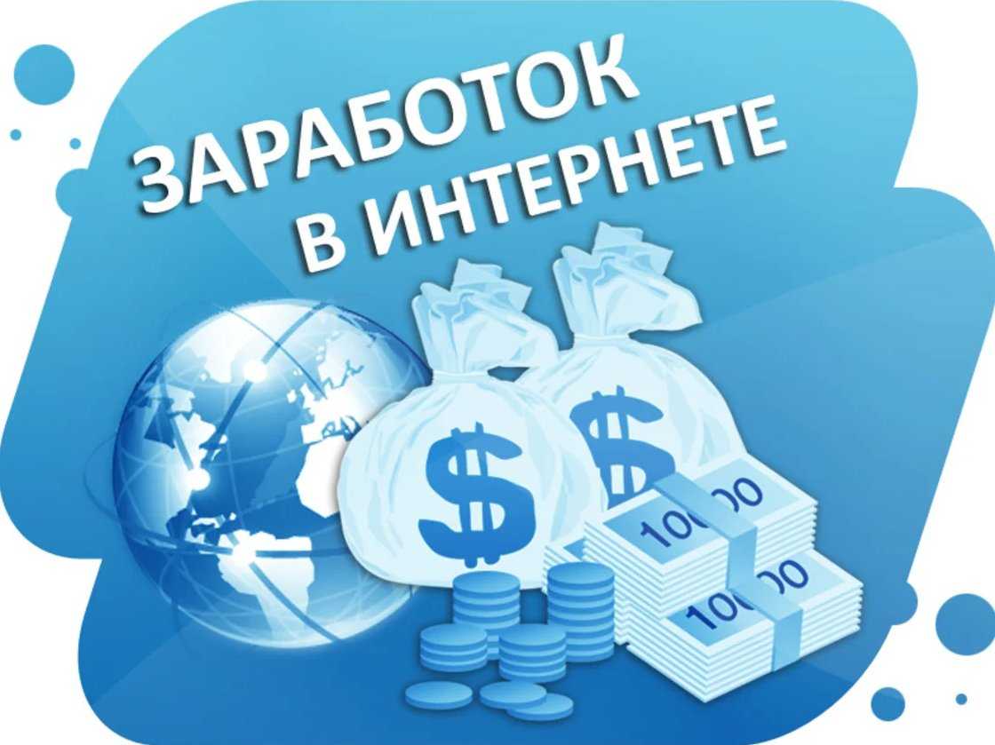 Анализ проекта aviso.bz, отзывы, "авизо" — развод или нет