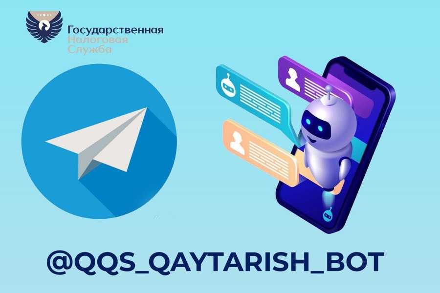 Как приглашать живых подписчиков из чужих чатов в ваши чаты telegram