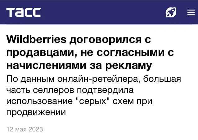 Накрутка прослушиваний вк бесплатно продвижение в топ
