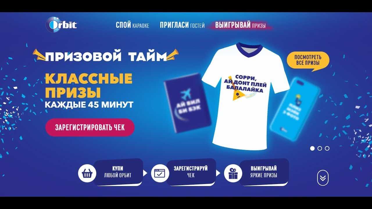Тирлист кейсов в cs:go — что лучше открывать?