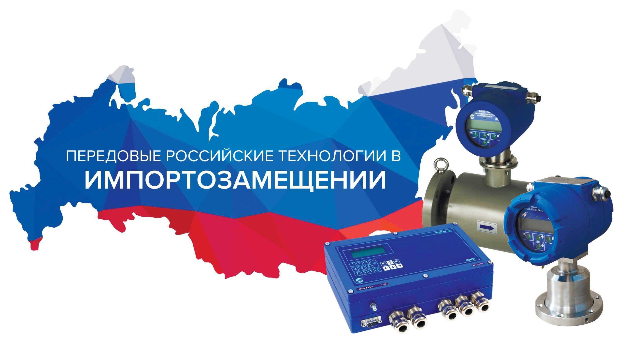 Товары, которые сейчас в дефиците в россии в 2023 году