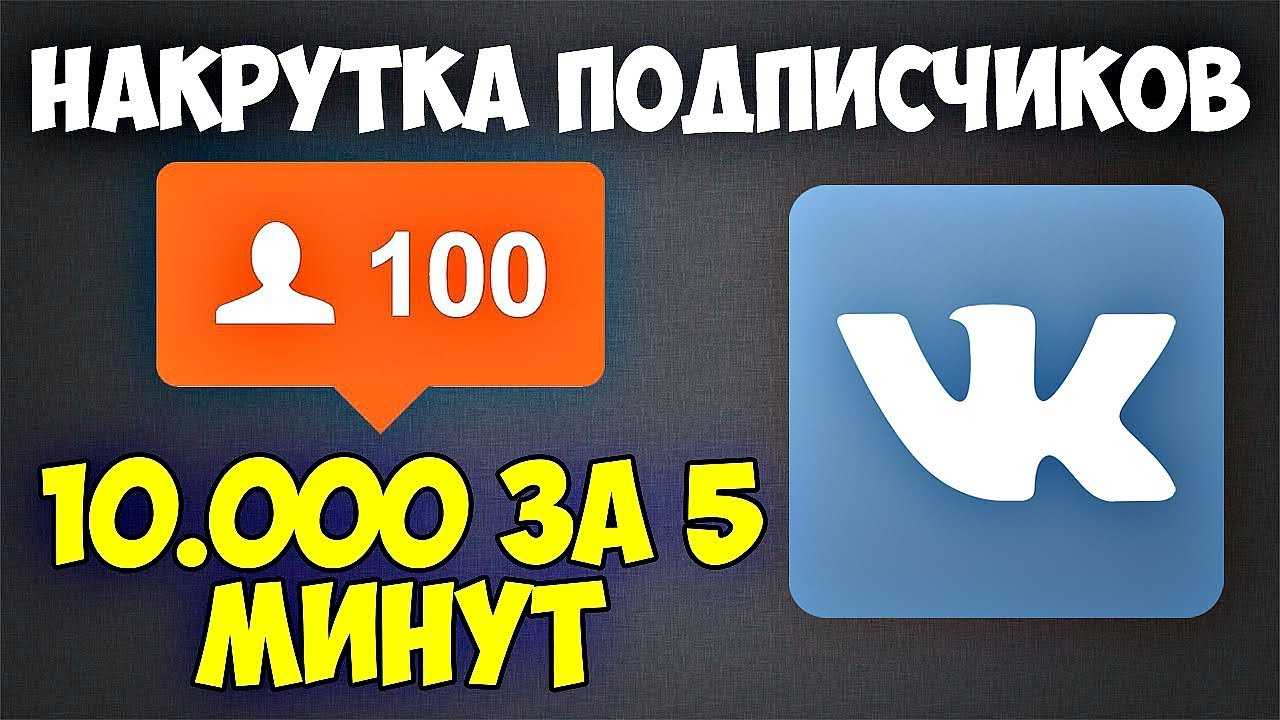 Работа с блогерами в инстаграм — все, что нужно знать – блог instaplus.me
