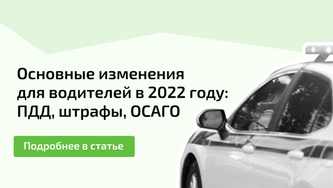 Россиян ждут двойные пенсии и новые тарифы — что изменится с 1 декабря | forpost