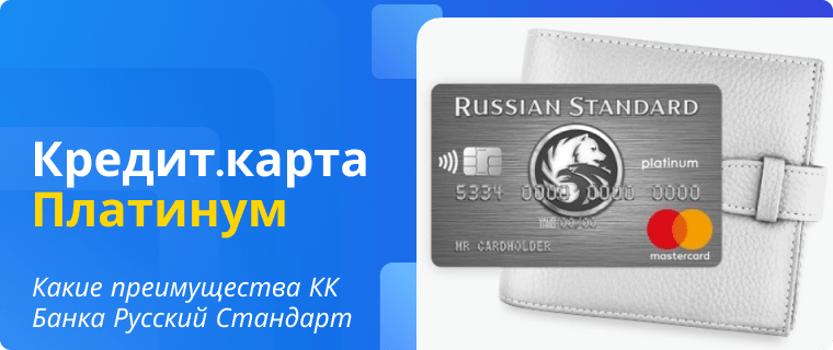 5 супер трюков, как не платить кредит - получать кредит без процентов