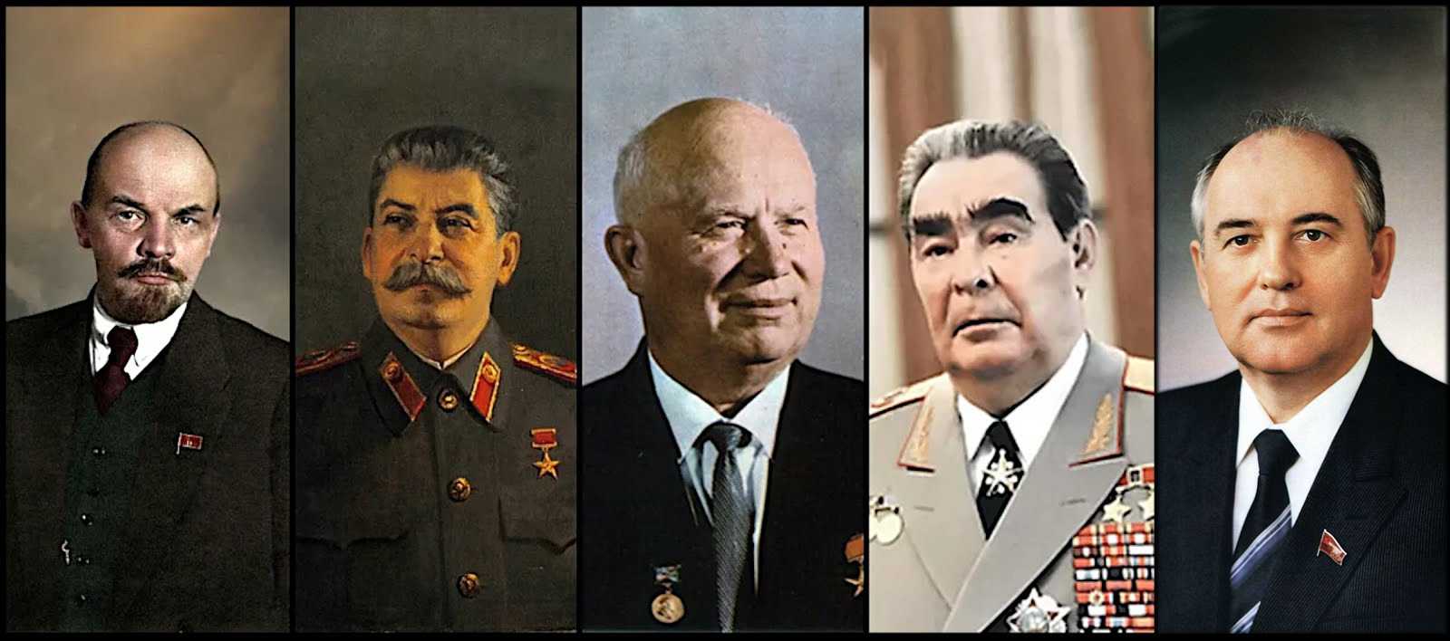 Этапы развития пенсионной системы рф