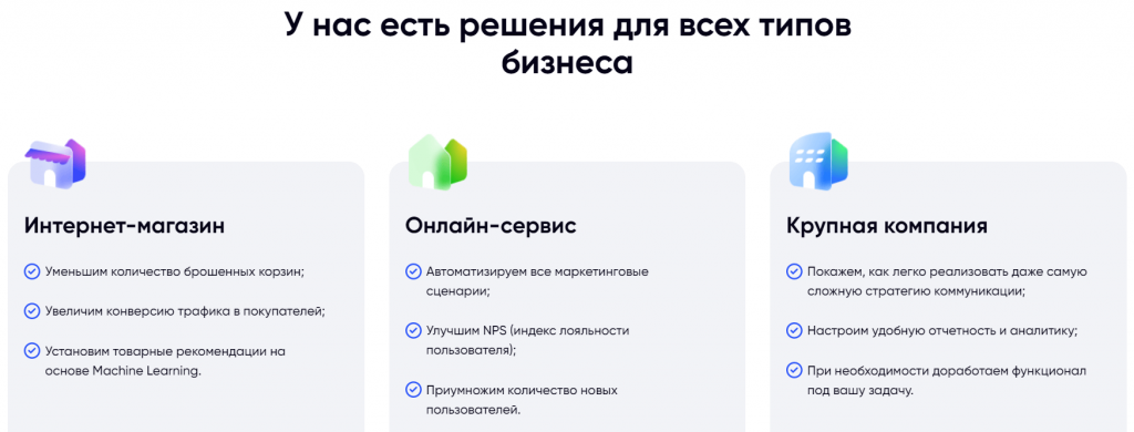 10 лучших продуктов для ведения складского учета | holodsklad