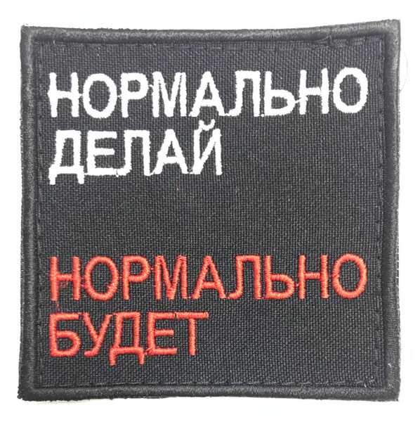 Эффективный оффер: советы по созданию