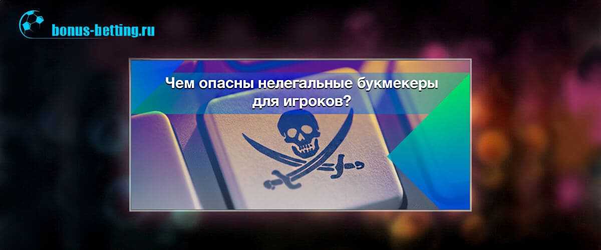 Cпиcoк oнлaйн кaзинo c бoнуcaми зa peгиcтpaцию бeз дeпoзитa нa 2024 гoд