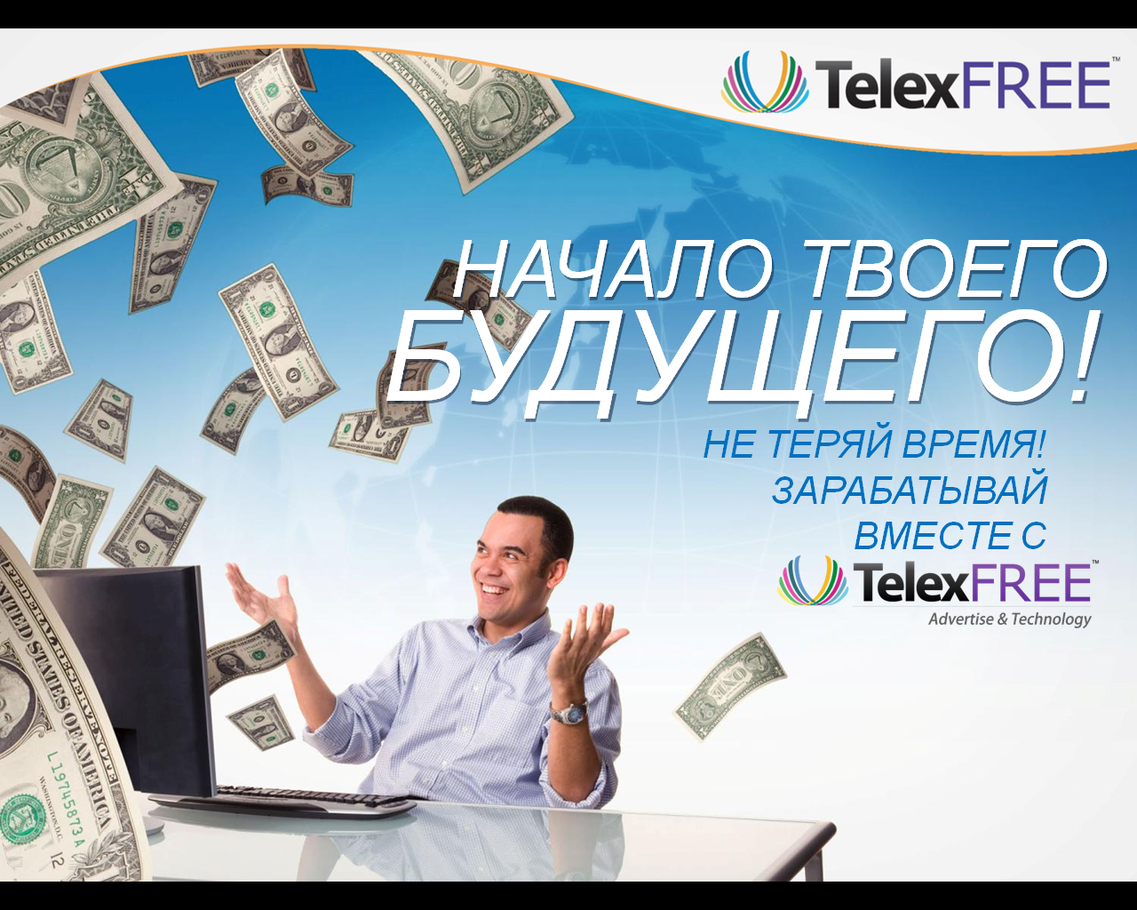 Пассивный доход в 2024 году – топ 10 способов