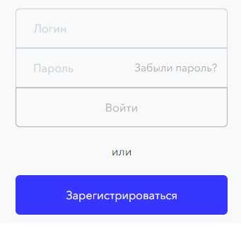 Простая и понятная инструкция по настройке мобильного приложения life pay - skazhivoprosy.ru