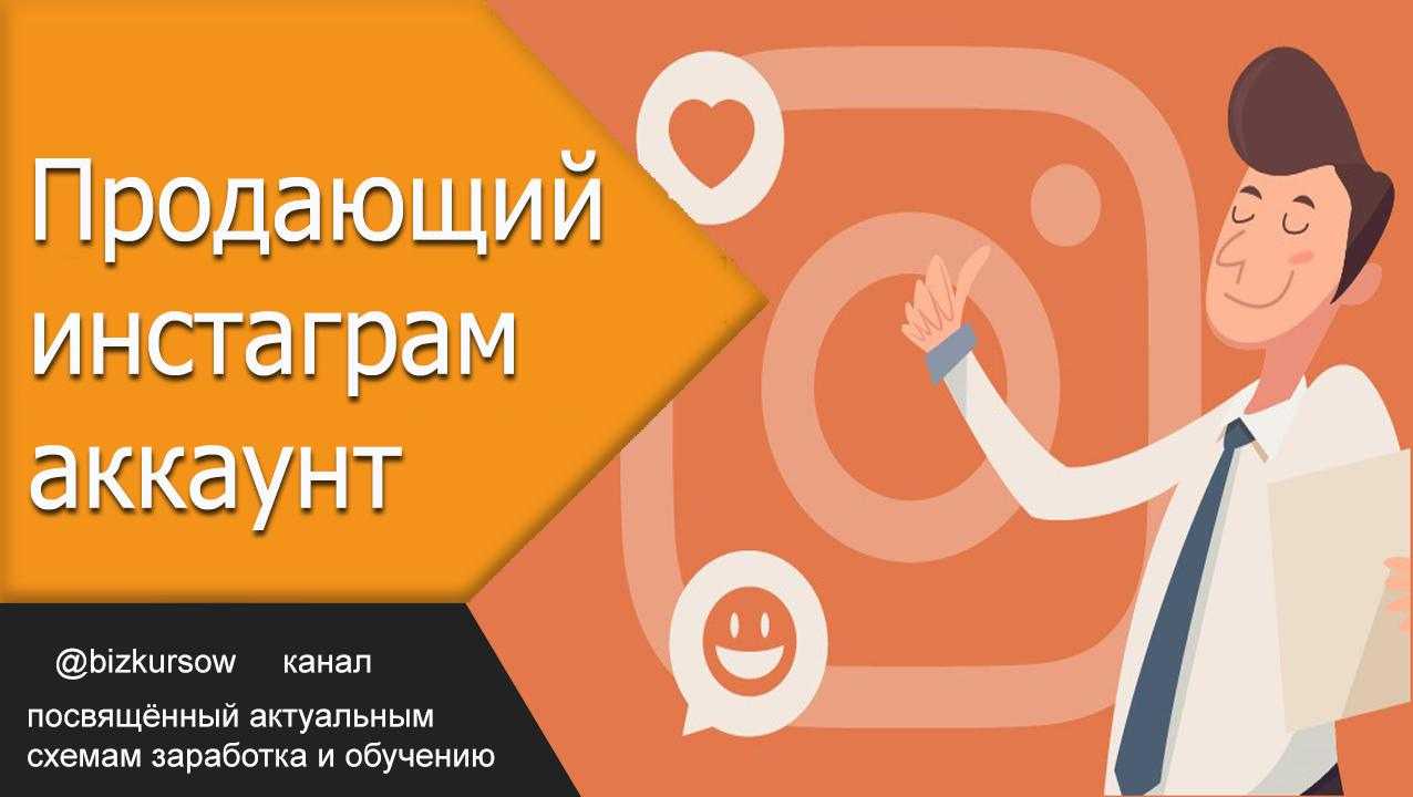 Как добавить кнопку открыть магазин в инстаграм? - электромотоциклы и электроскутеры skaut