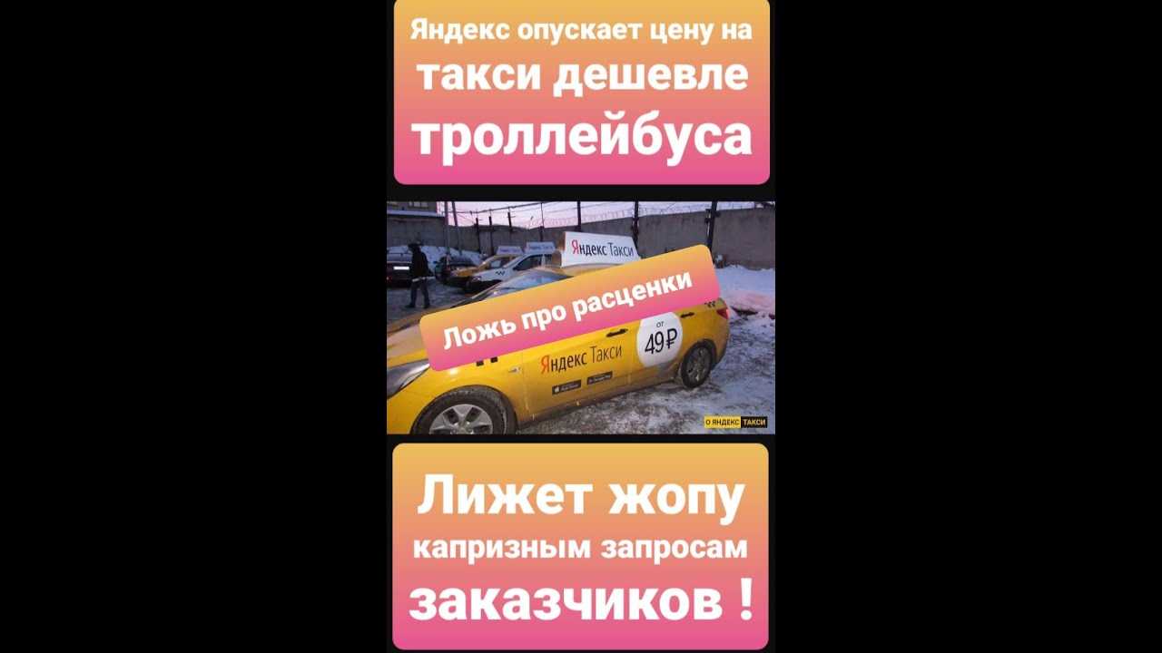 Как мошенники зарабатывают обманом в интернете