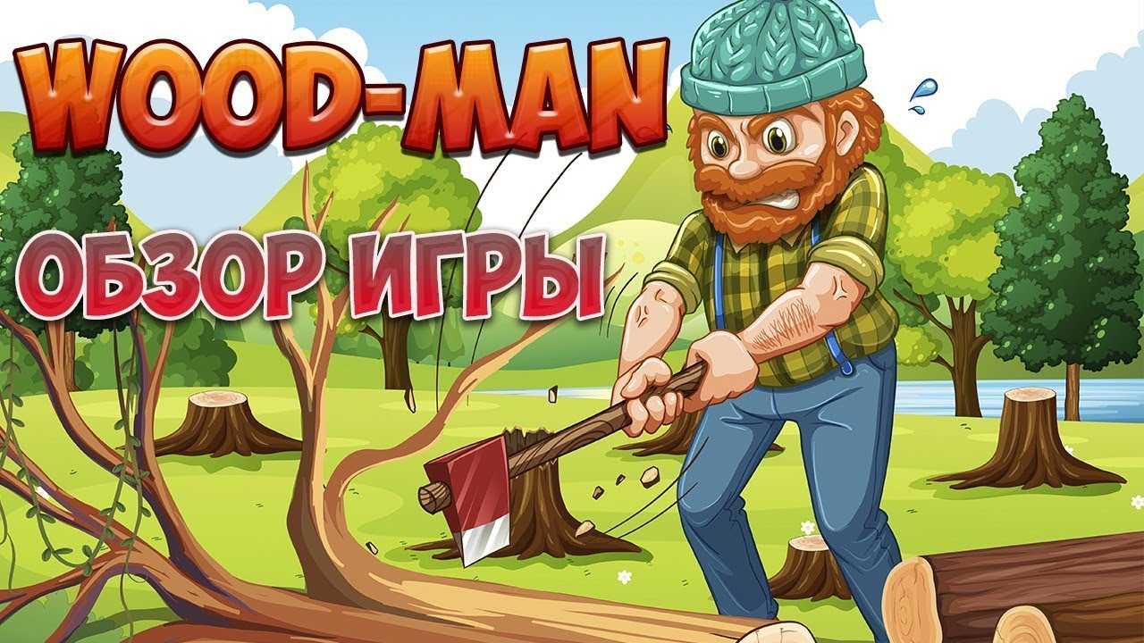 Play2x - игры с выводом денег