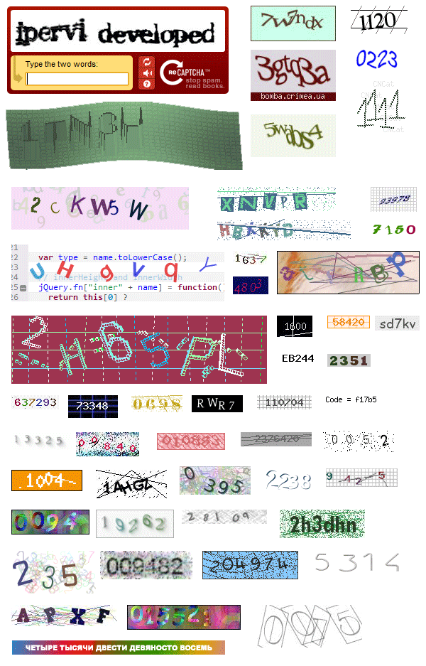 Что такое капча простыми словами, зачем она нужна и можно ли на ней заработать