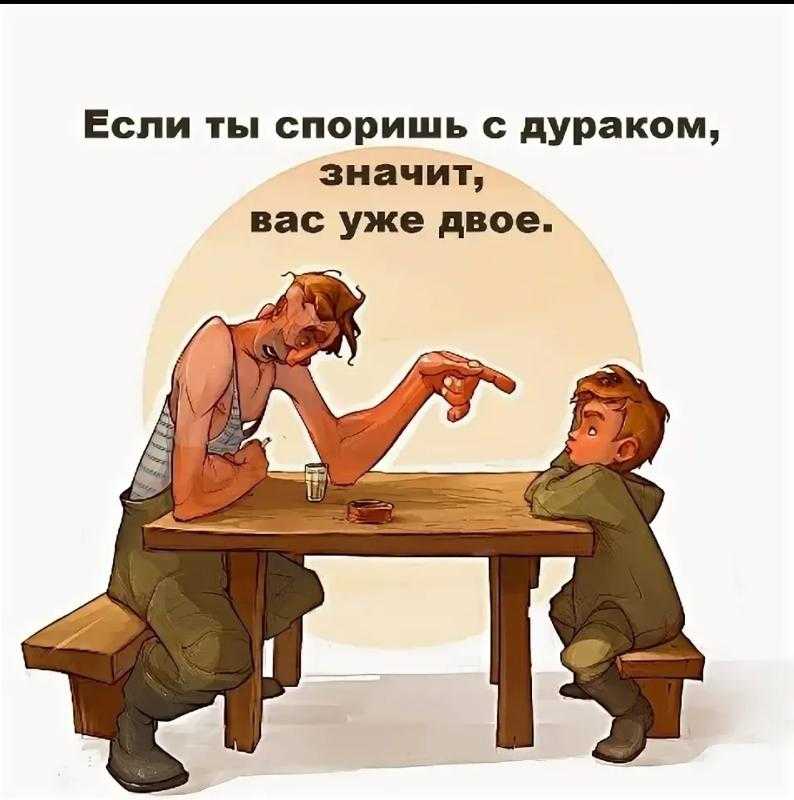 Тест какие раны вам мешают быть самим собой бесплатно пройти фото, видео o-planete.ru