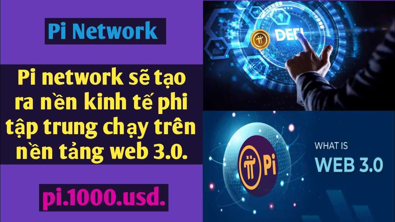 Ondo finance - обзор криптовалюты и токена, прогноз и перспективы