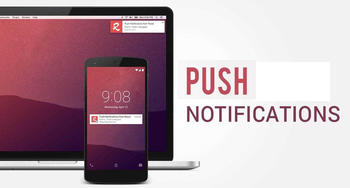 Как сделать web push (веб пуш) на своём сайте бесплатно через onesignal – инструкция
