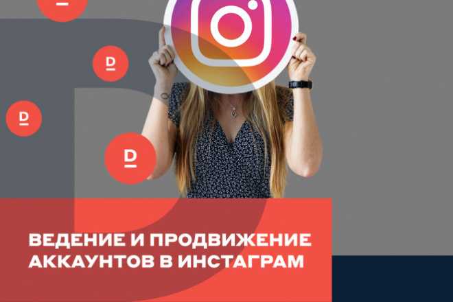 2 способа продлить жизнь историй инстаграм дольше, чем на 24 часа