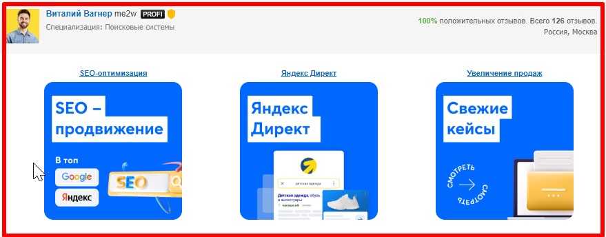 Портфолио дизайнера. как и зачем? | alexsv.ru