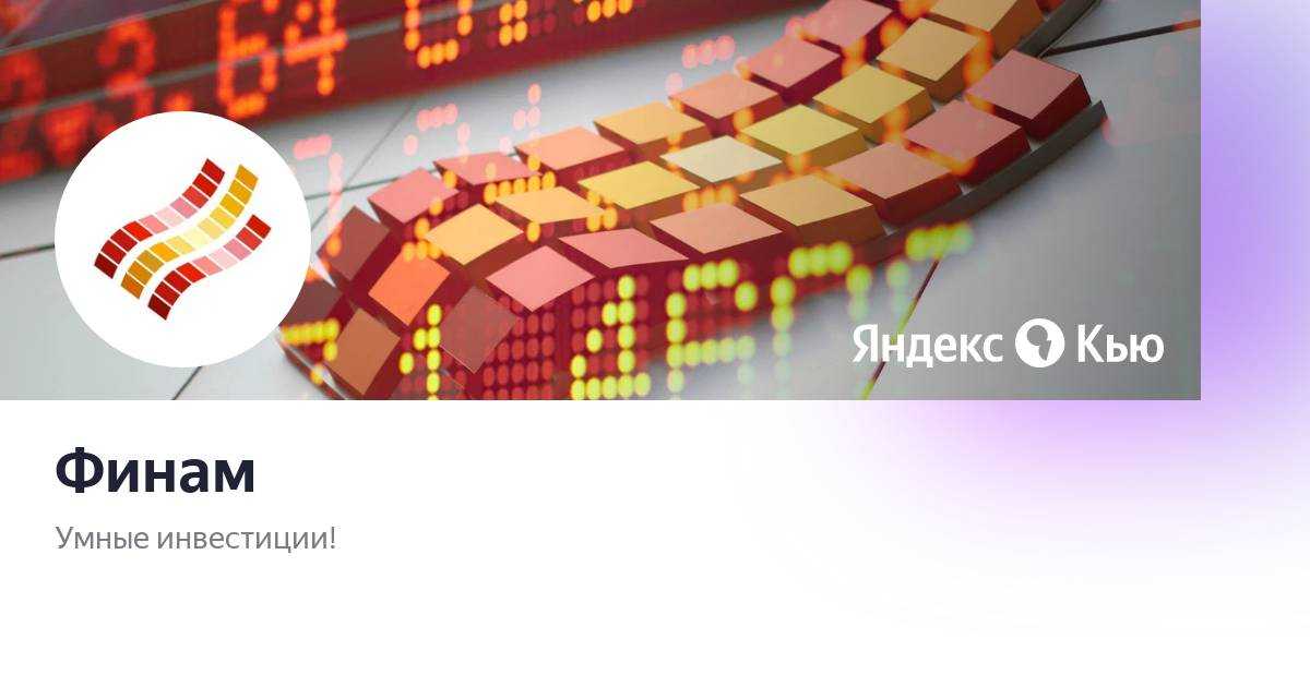 Стриминговые сервисы: война за зрителей продолжается