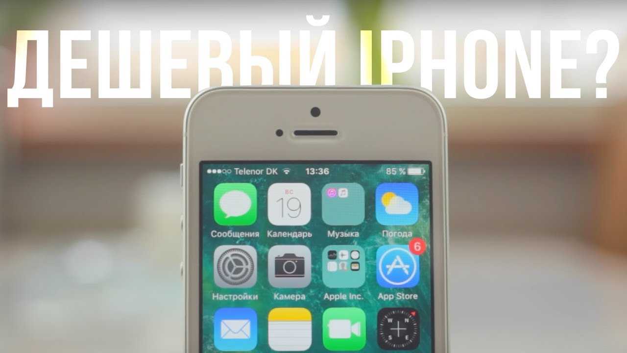 Explicitlyes.online review: spotting the apple istore scam