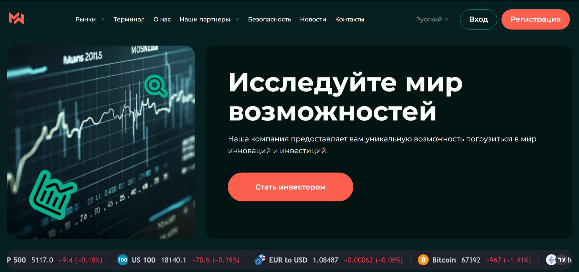 Является ли франшиза business progress обманом? отзыв по франшизе - финансы