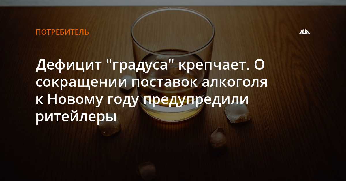 Маркировка товаров в 2024 году