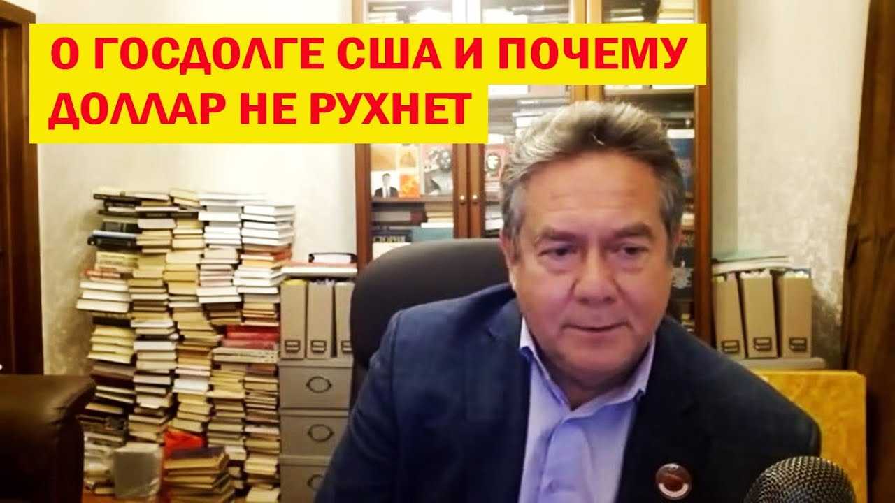 Миллиардеры всего мира не спешат вкладывать деньги в фондовый рынок и приберегают копилочку на черный день