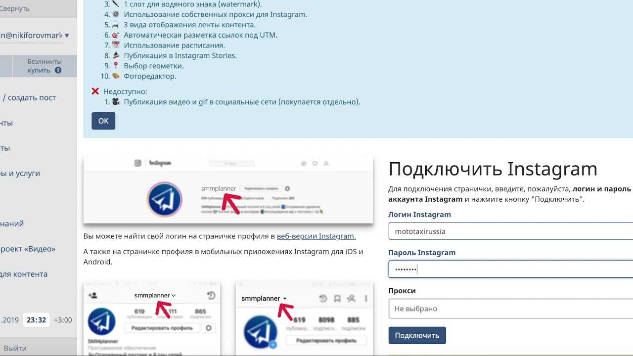 ᑕ❶ᑐ прокси-сервер для арбитража трафика: что это и как выбрать