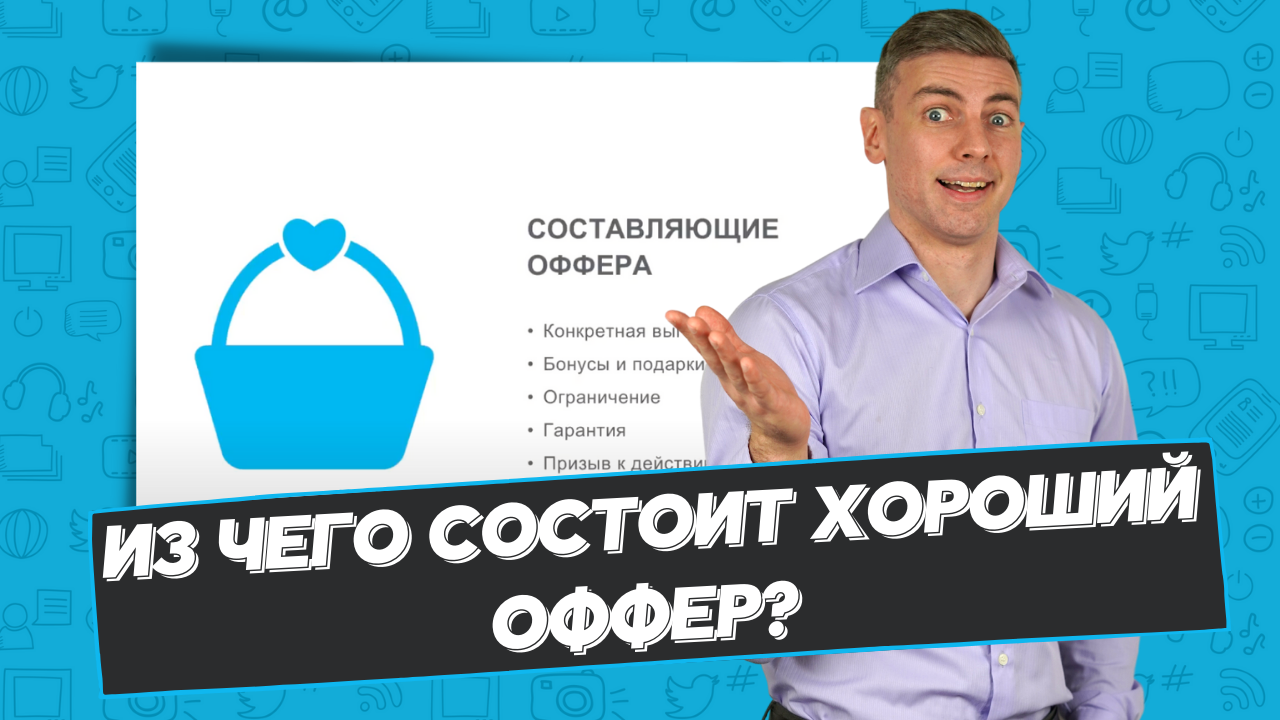 Влияние расовой принадлежности лица на выраженность эффекта взгляда-подсказки: метод айтрекинга