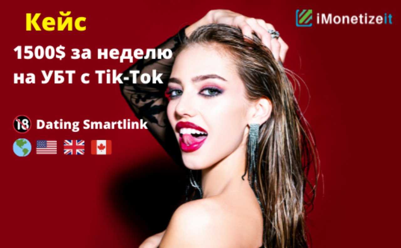 Новогодние праздники кончились а подарки продолжаются Чем еще можно считать фантастическое предложение получать в месяц до 1000 долларов ничего не делая Только подарком Все очень серьезно же