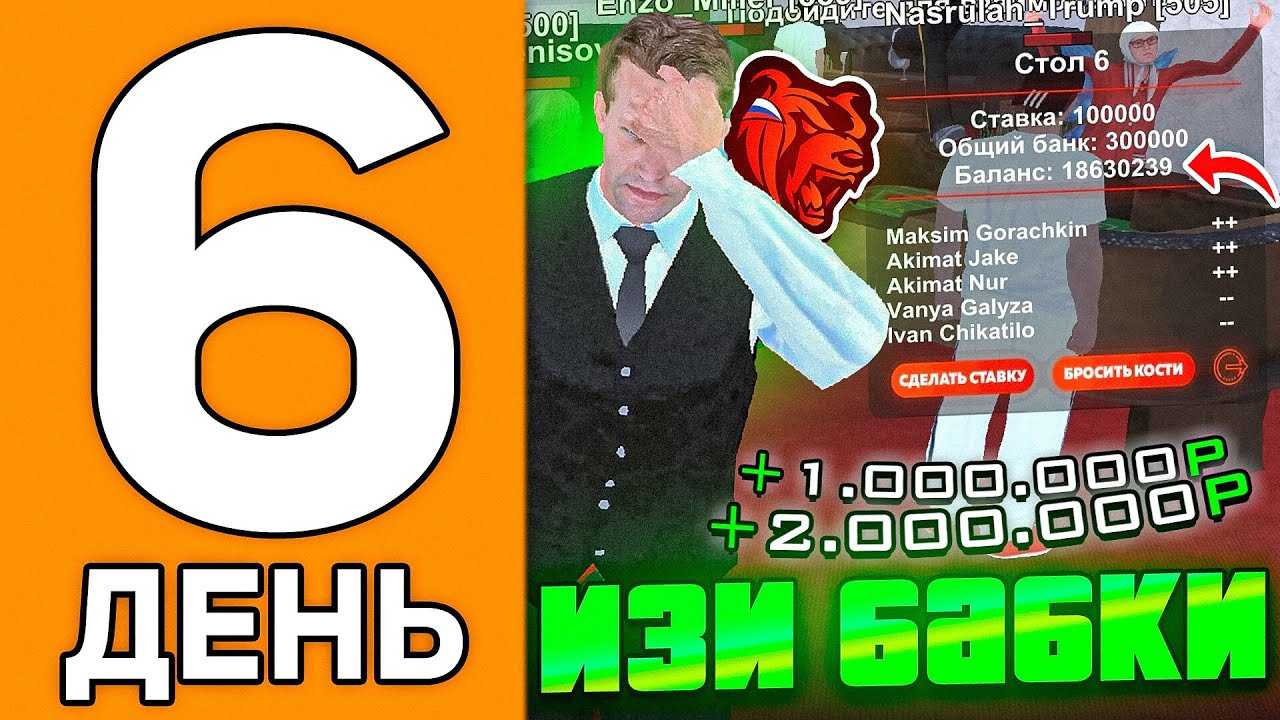 Богатый копипастер — начни зарабатывать во время коронавируса. полный обзор и отзывы
