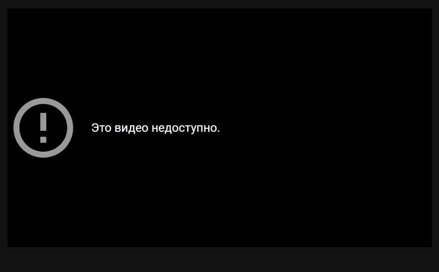 Cмотреть амедиатека за границей | промокоды амедиатеки 2024