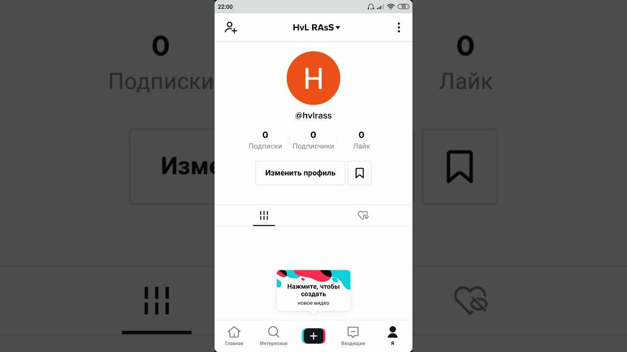 Топ-5 тиктокеров с аудиториями 30+ млн подписчиков по версии форбс: выясняю сколько они зарабатывают за 1 видео с танцами на камеру - kompot journal