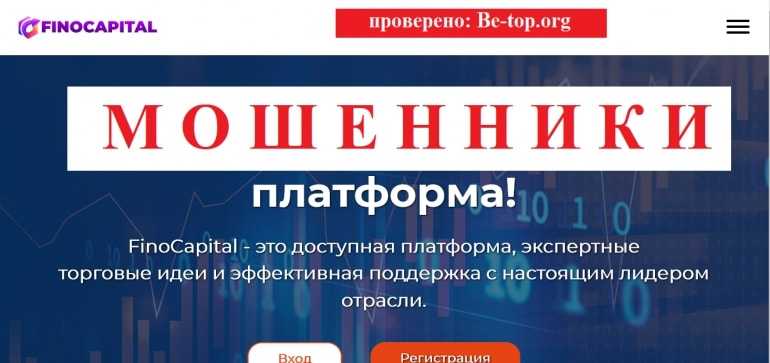 Кредит наличными в банке финсервис: условия, подача онлайн-заявки и отзывы