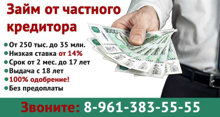 «отдам даром» как способ мошенничества в социальных сетях: как защититься
