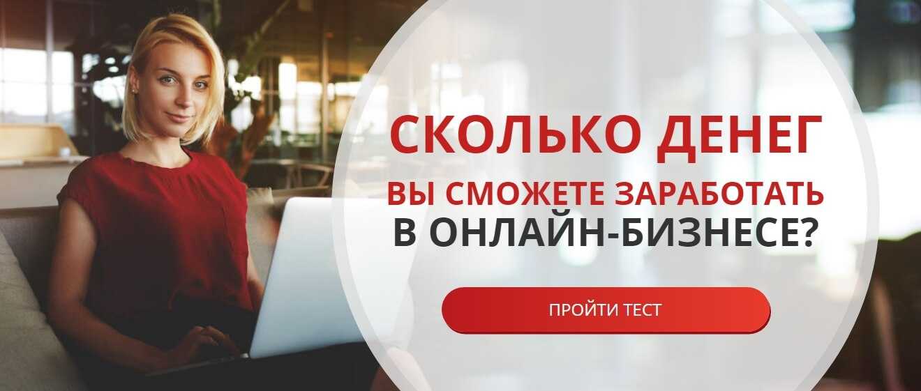Лид-магнит что это такое? 15 эффективных идей как сделать lead magnet и примеры