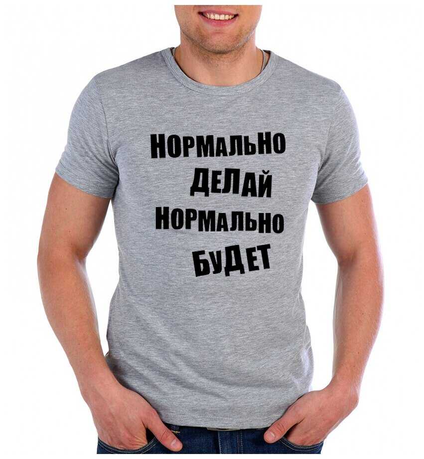 Что такое оффер, для чего он нужен и как его составить + 50 примеров!