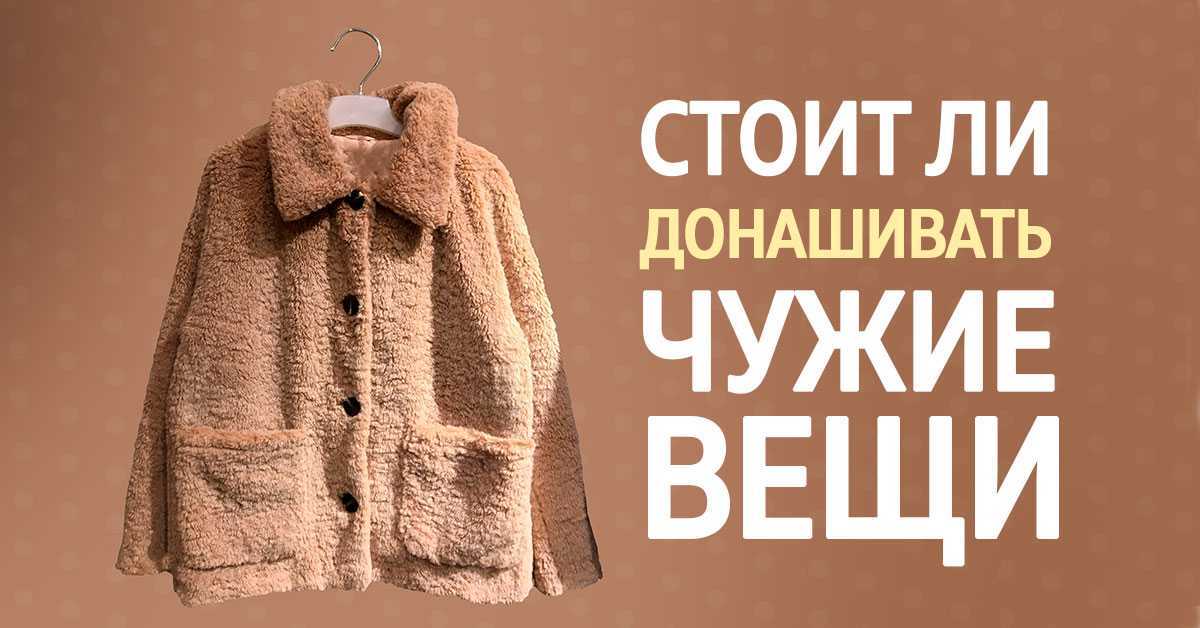 Топ-5 популярных схем обмана на сайтах объявлений: как не попасться на развод